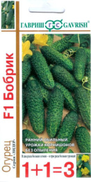 Огурец Бобрик F1  20шт. цветной пакет серия 1+1 Гавриш