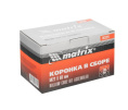 Коронка SDS+ М22х68мм, буровая Matrix 70329
