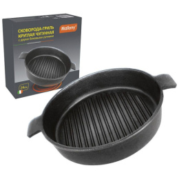 Сковорода-гриль чугунная 24см без крышки с двумя ручками CH24 Mallony 985024