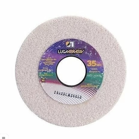Круг абразивный 400х40х127мм, белый LugaAbrasive