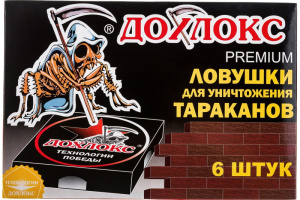 Ловушки от тараканов набор 6шт. Дохлокс 15007