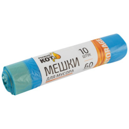 Мешки для мусора  60л 10шт. в рулоне 67х56,5см с завязками 14мкм ПНД, синие Рыжий кот 310325