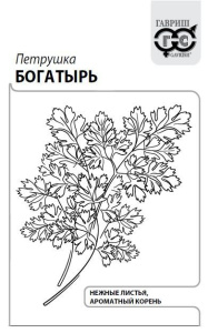 Петрушка универсальная Богатырь   2г белый пакет Гавриш