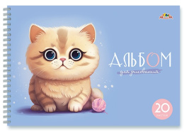 Альбом для рисования 20 листов Милый котенок, гребень С0224-59