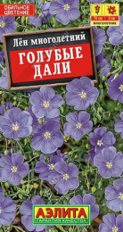 Лен Голубые дали 0,1г цветной пакет Аэлита