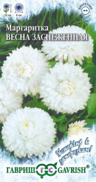 Маргаритка Весна заснеженная 0,02г цветной пакет серия Устойчив к заморозкам Гавриш