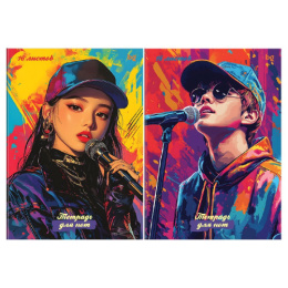 Тетрадь для нот 16 листов А4 BG K-Pop, вертикальная ТН4СК16_ЛГ 57823