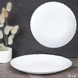 Тарелка стеклокерамическая мелкая 190мм Классика, белый White Lily LHP-75 (WHITE)O30075CE/653685