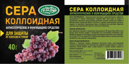 Сера коллоидная 40г для защиты плодовых, овощных, цветочных культур и винограда от плесени, гнили, растительного клеща Сила Сада