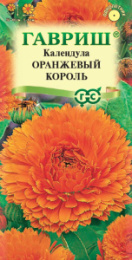 Календула Оранжевый король 0,3г цветной пакет Гавриш