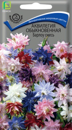 Аквилегия Барлоу смесь обыкновенная 20шт. цветной пакет Поиск