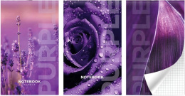 Блокнот А6  30 листов Lamark Purple, скоба 128/030018
