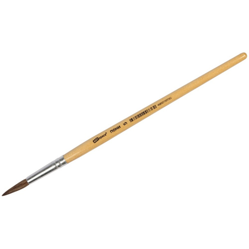 Кисть № 5 пони круглая, Artspace PH5_2378