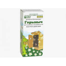 Биосостав Горыныч - бинарный биопрепарат для дачных туалетов и выгребных ям, флакон 0,5л + 3 пакета х 30г БашИнком