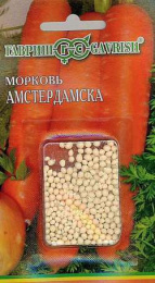 Морковь  гранулированная Амстердамска 300шт. цветной пакет Гавриш