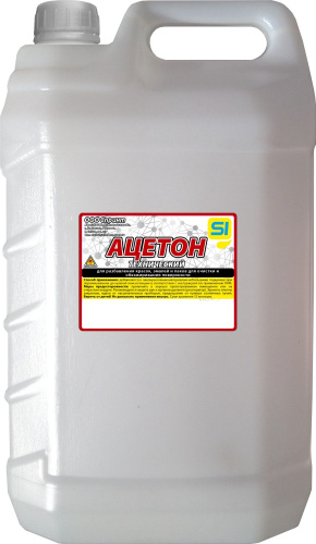 Ацетон 5л ГОСТ в канистре ПЭТ Спринт