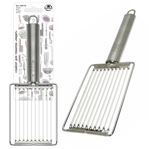 Слайсер для томатов из нержавеющей стали Лидер Мультидом JH35-42