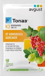 Топаз  2мл ампула от болезней цветочных и ягодных культур Avgust