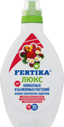 Жидкое удобрение для комнатных и балконных растений 500мл Люкс, минеральное Фертика