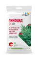 Пиноцид  2мл от комплекса вредителей на хвойных культурах Avgust