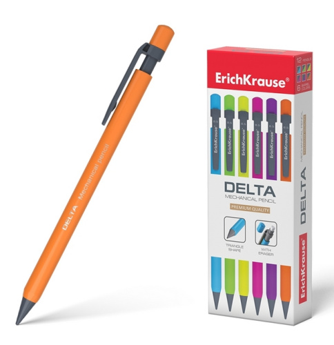 Карандаш механический ErichKrause Delta HB 0,5мм 22004