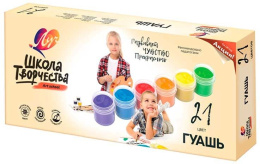 Гуашь 21 цветов Луч Школа творчества, по 20мл 29С 1755-08