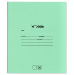 Тетрадь  12 листов клетка зеленая 106741