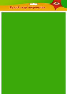 Фоамиран 50х70см зеленый 0,7мм ПЭТ С2926-02