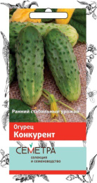 Огурец Конкурент  0,5г цветной пакет серия Семетра Поиск