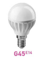 Лампа светодиодная 10Вт (эквивалент  75Вт) 230В E14 4000К белый (дневной) свет шар Онлайт OLL-G45-10-230-4K-E14