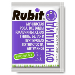 Профи 5мл для защиты ягодных кустарников от болезней Rubit
