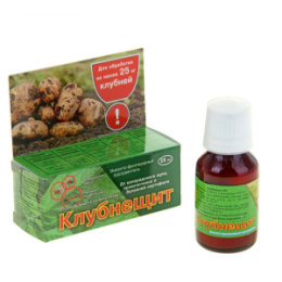 Клубнещит 25мл флакон для обработки клубней перед посадкой от колорадского жука, проволочника и болезней Ваше хозяйство