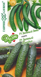 Огурец Зеленый Змей F1 0,25г + Зеленый крокодил 0,25г цветной пакет серия Дуэт Гавриш