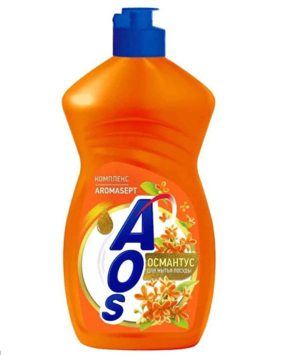 Средство для мытья посуды AOS 450мл/500г османтус