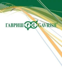 Петрушка кудрявая Красотка 100г фермерский пакет Гавриш