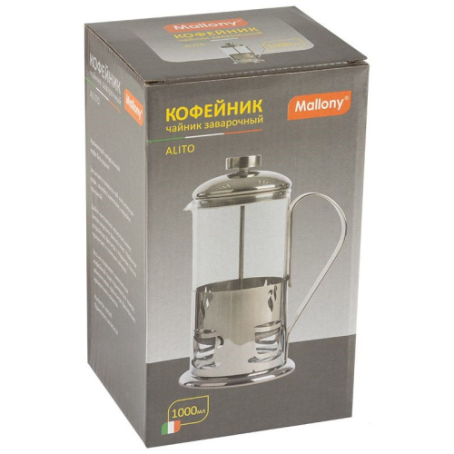 Френч-пресс 1л нержавеющая сталь+стекло Mallony 950152