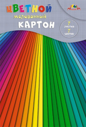 Картон цветной  7 листов  7 цветов А4 мелованный, Разноцветные полоски С1831-15