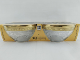 Набор салатников стеклянных 2шт. 160мм/800мл Барокко, в п/у Gid Glass GN1425/02