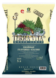 Грунт для хвойных, голубики, азалии  5л Живая Земля Terra Vita