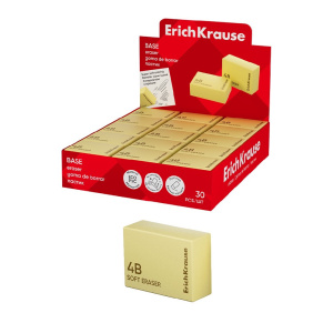 Ластик ErichKrause Base 63475