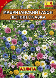 Газон Мавританский Летняя сказка 30г Аэлита