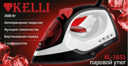 Утюг 2600Вт, антипригарное покрытие, белый /черный / красный Kelli KL-1651