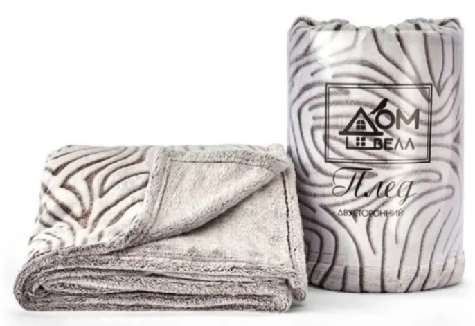 Плед 200х220см фланель двухсторонний 8 ДомВелл 