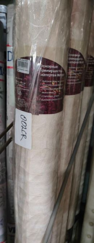 Клеенка ажурная Merletti 1,37х20м DKTX 002CR