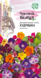 Декоративная смесь Кудряшка 2г цветной пакет серия Чудесный балкон Гавриш