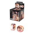 Ластик ErichKrause Prima Cat 65585