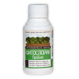 Фитоспорин ПроБио 100мл от грибных и бактериальных болезней, пробиотик для растений БашИнком