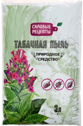 Табачная пыль Био 1кг/3л для борьбы с насекомыми вредителями Садовые рецепты