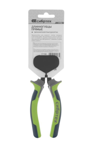 Длинногубцы прямые 180мм обрезиненные (трехкомпонентные) ручки, фосфатирование Сибртех 17156