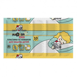 Пластины от комаров 10шт. (Надзор) детские без запаха Nadzor Kids DET005G